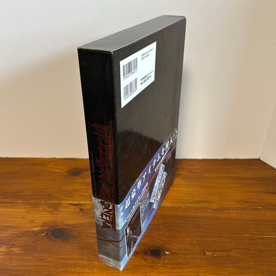 THE EYES OF BAYONETTA ベヨネッタ設定資料集 THE EYES OF BAYONETTA ベヨネッタ設定資料集