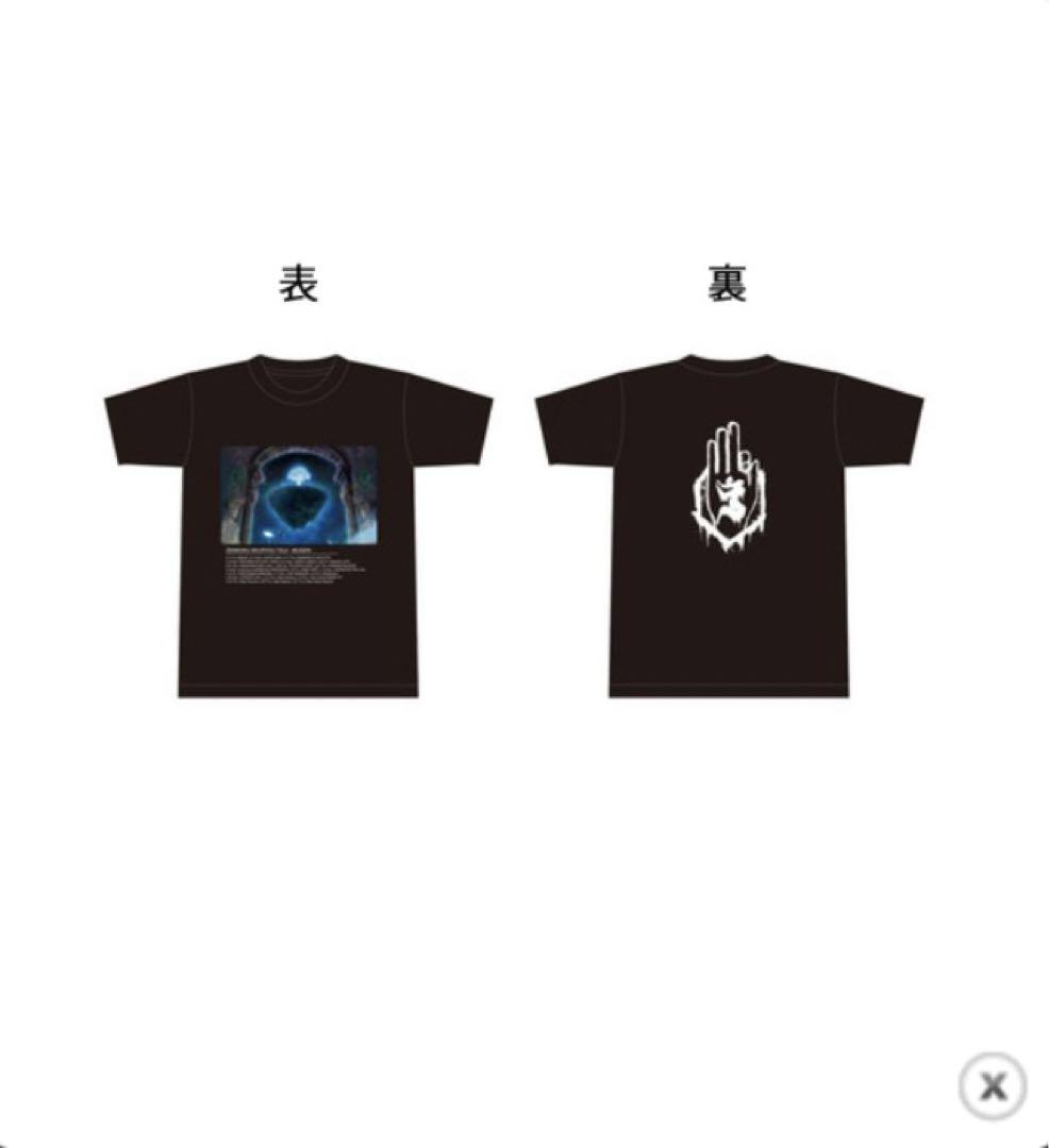 真天地開闢集団ジグザグ 夢幻 ツアー Tシャツ