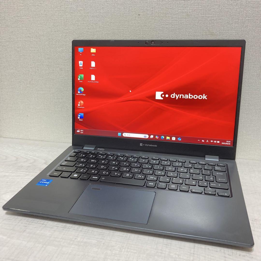 ノートPC Win11 G83/HS 第11世代 薄型 SSD 256 16