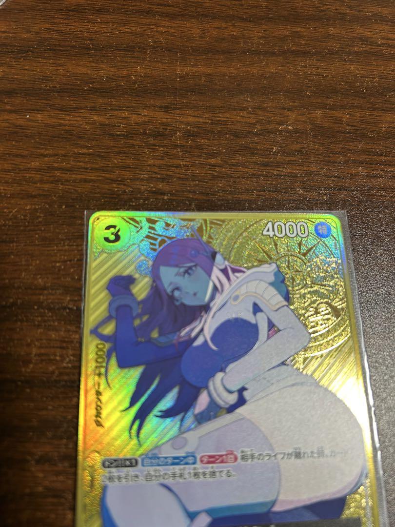 ワンピースカード ボニー 美品 コンパス プロモ パラレル - メルカリ