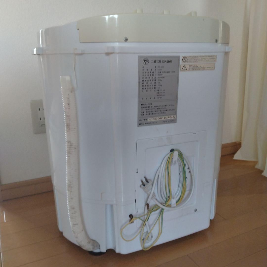小型　2層式洗濯機　3キロ　美品　洗濯機　小型　ペット用　コンパクト　子供用 小型 2層式洗濯機 3キロ 美品 洗濯機 小型 ペット用 コンパクト