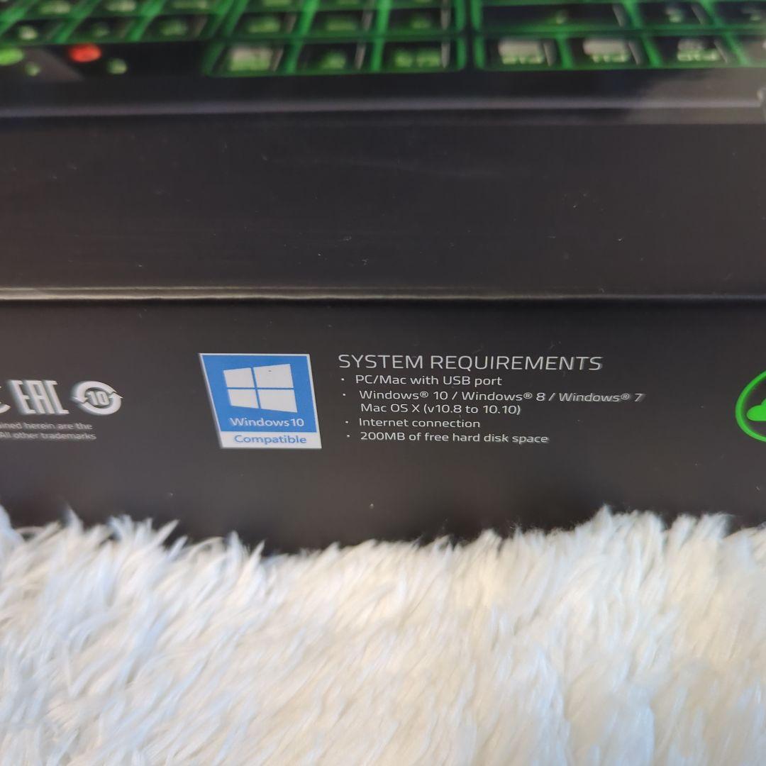 Razer