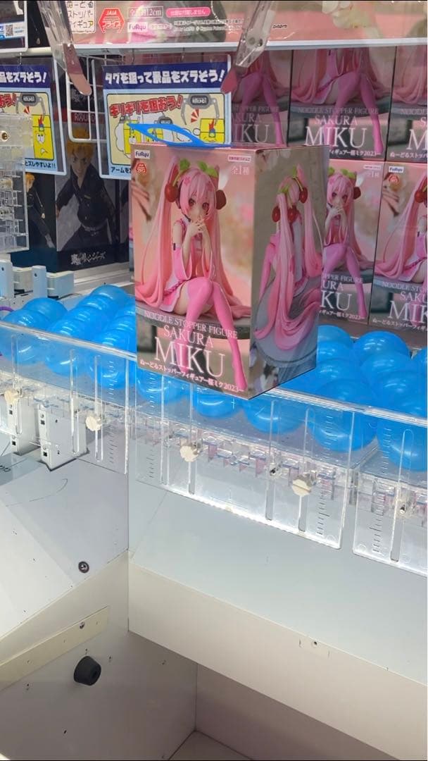 即購入可！ 初音ミク ぬーどるストッパーフィギュア -桜ミク2023- １種