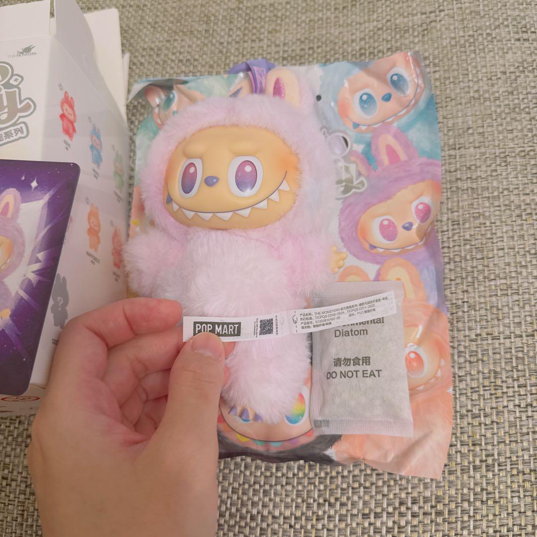 正規品　公式オンライン購入 ラブブ エナジー LUCK 正規品 オンライン購入 ラブブ エナジー LUCK｜Yahoo!フリマ（旧