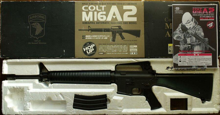 東京マルイ コルト M16A2 300連射マガジン付き 計2本 東京マルイ コルト M16A2 300連射マガジン付き 計2本. - メルカリ