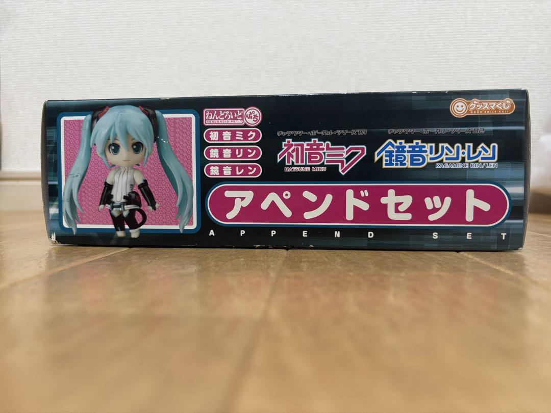 Amazon.co.jpグッスマくじ C賞 アペンドセット ミク 鏡音リン 鏡