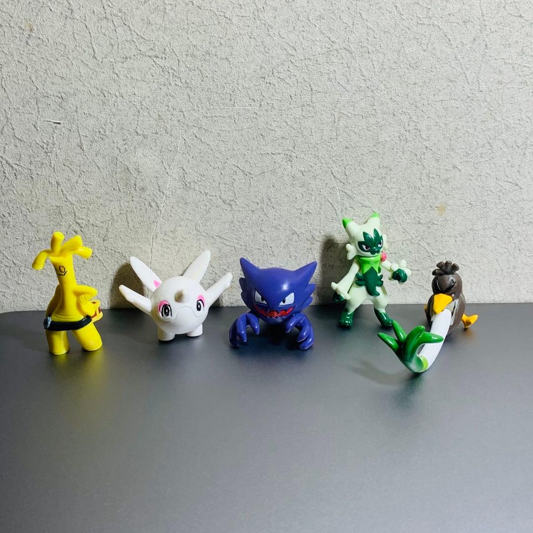 ポケモンゲットコレクションズ　まとめ売り mdprevattcaulkingandwaterproofing.com