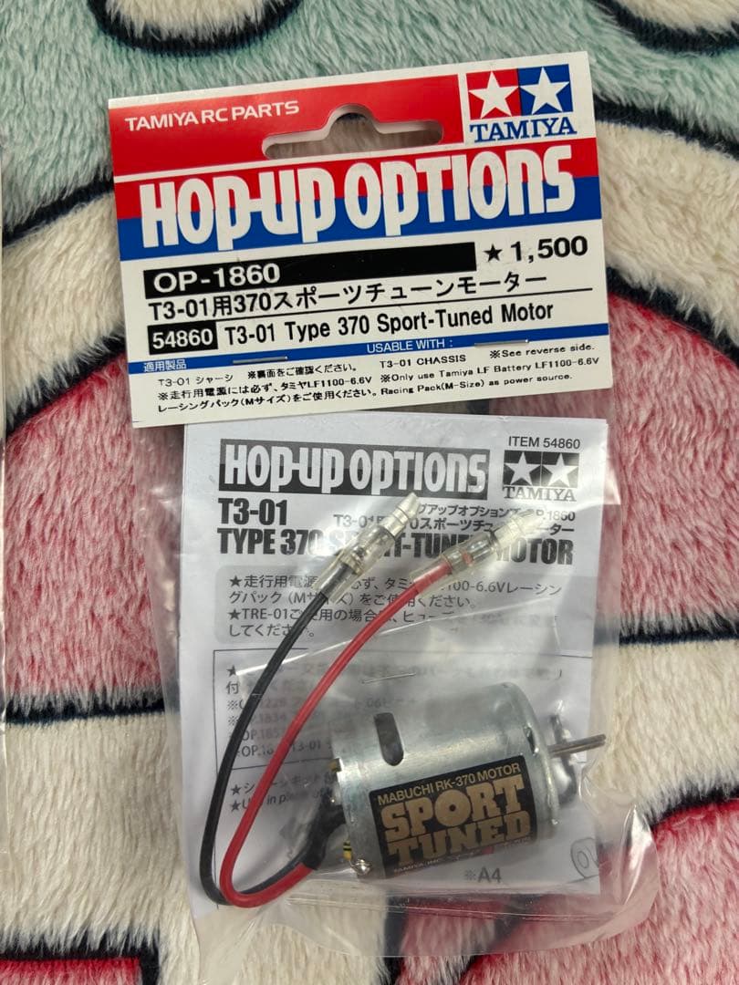 デュアルライダー セット内容は写真で新品、♥