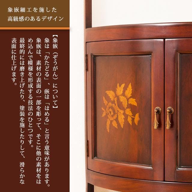 激安単価で 新品 本土送料無料 マルシェ コーナーラック 棚/ラック