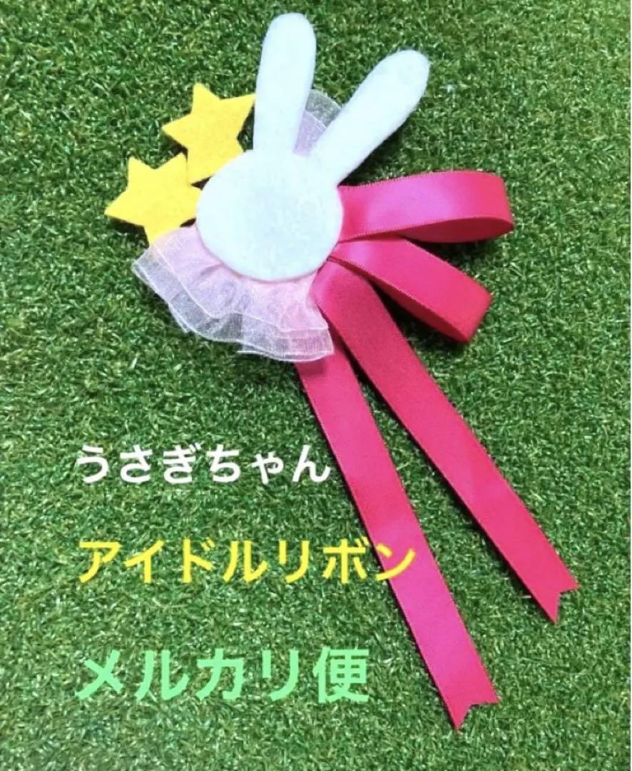 Amazon.co.jp: 推しの子 おしのこ 星野愛 アイ 髪飾り ヘアピン