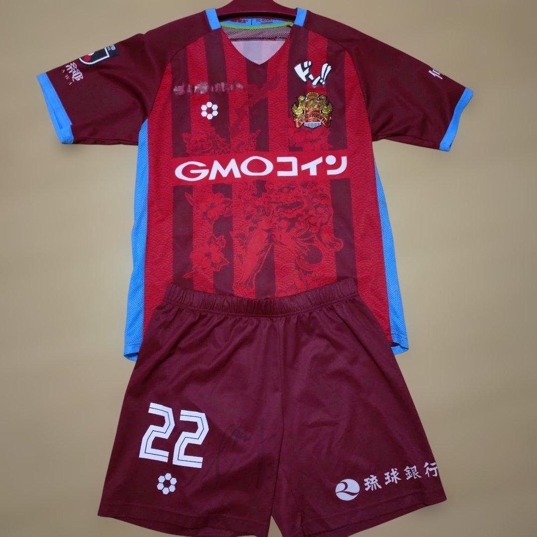 FC琉球ユニフォーム 上原牧人SFIDA