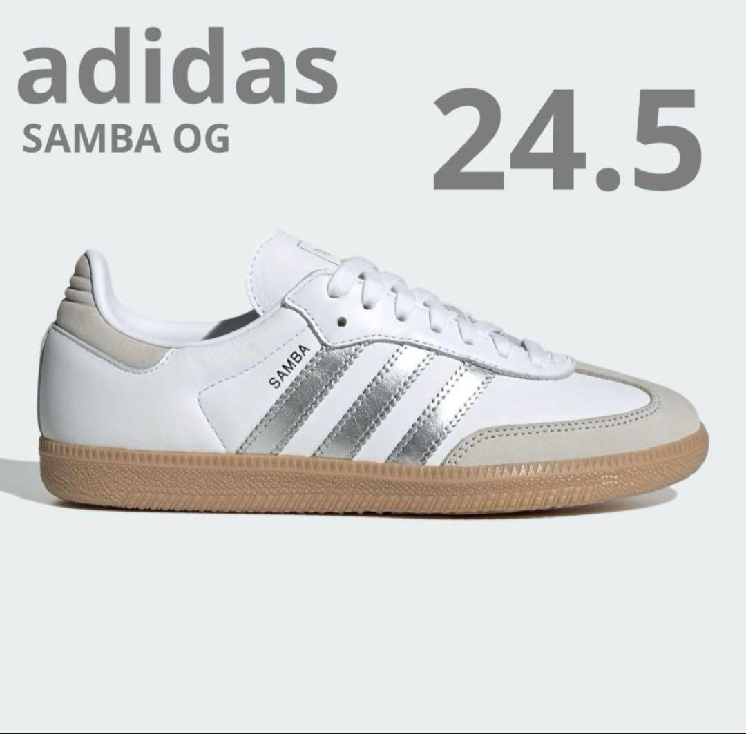 adidas アディダス SAMBA OG JI2725 シルバー 24.5cm