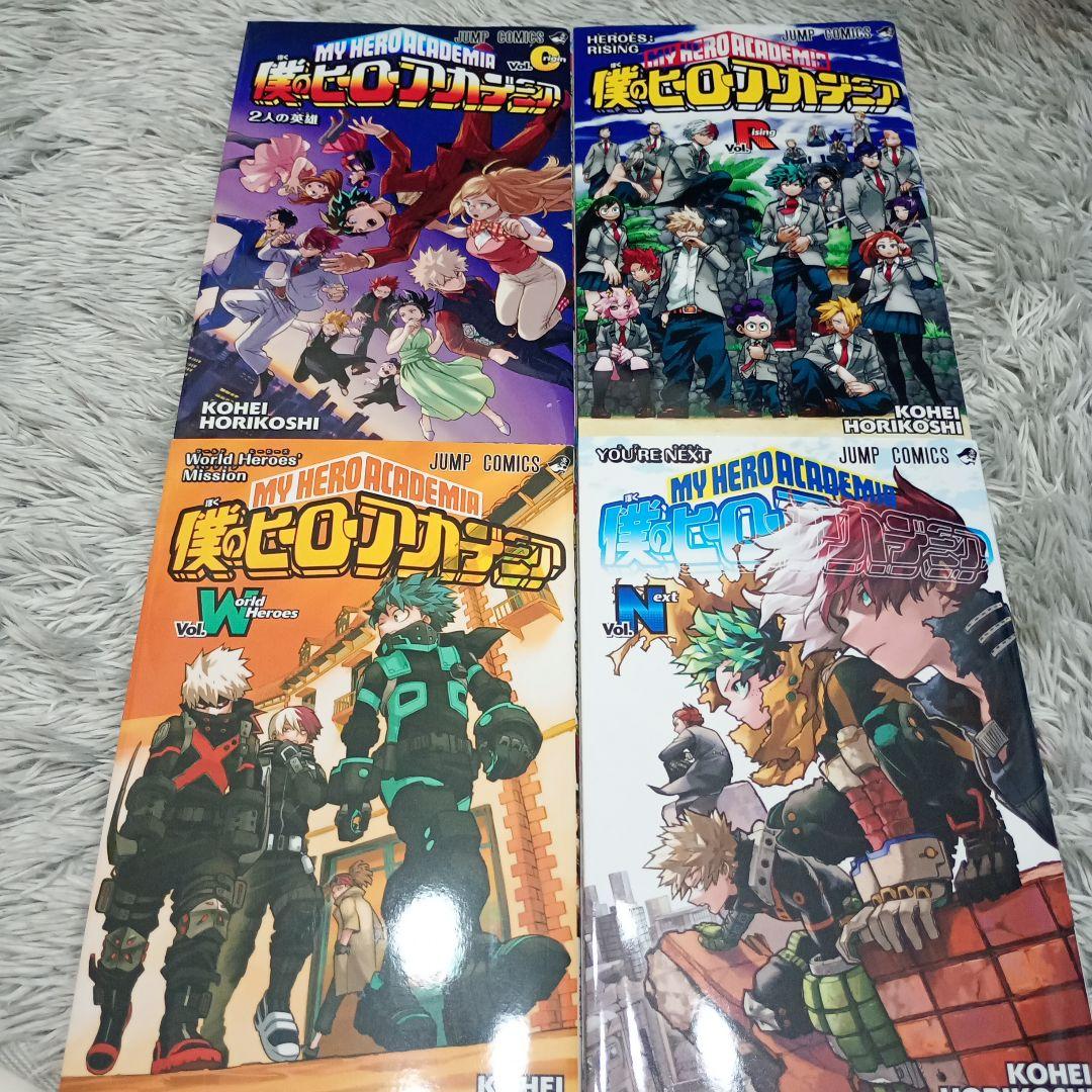僕のヒーローアカデミア 1-38巻＋映画特典セット 僕のヒーローアカデミア1~38巻 全巻セット 映画特典W O etc 新品