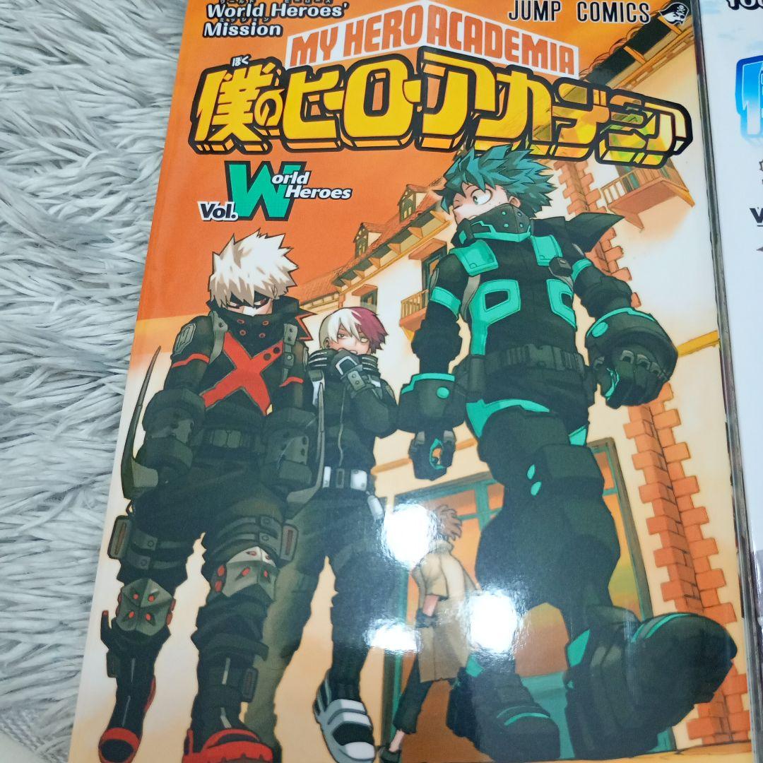 ヒロアカ全巻+映画特典セット ヒロアカ 映画 特典セット - メルカリ