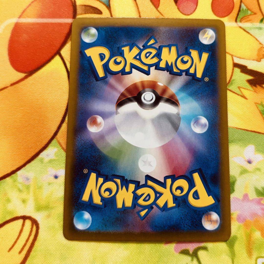 ポケモンカード ギラティナ v SA 美品の通販 さだお（1935267755