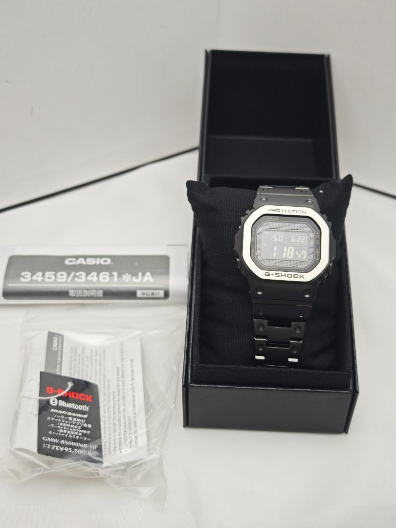 【未使用】カシオ G-SHOCK　GMW-B5000MB-1JF