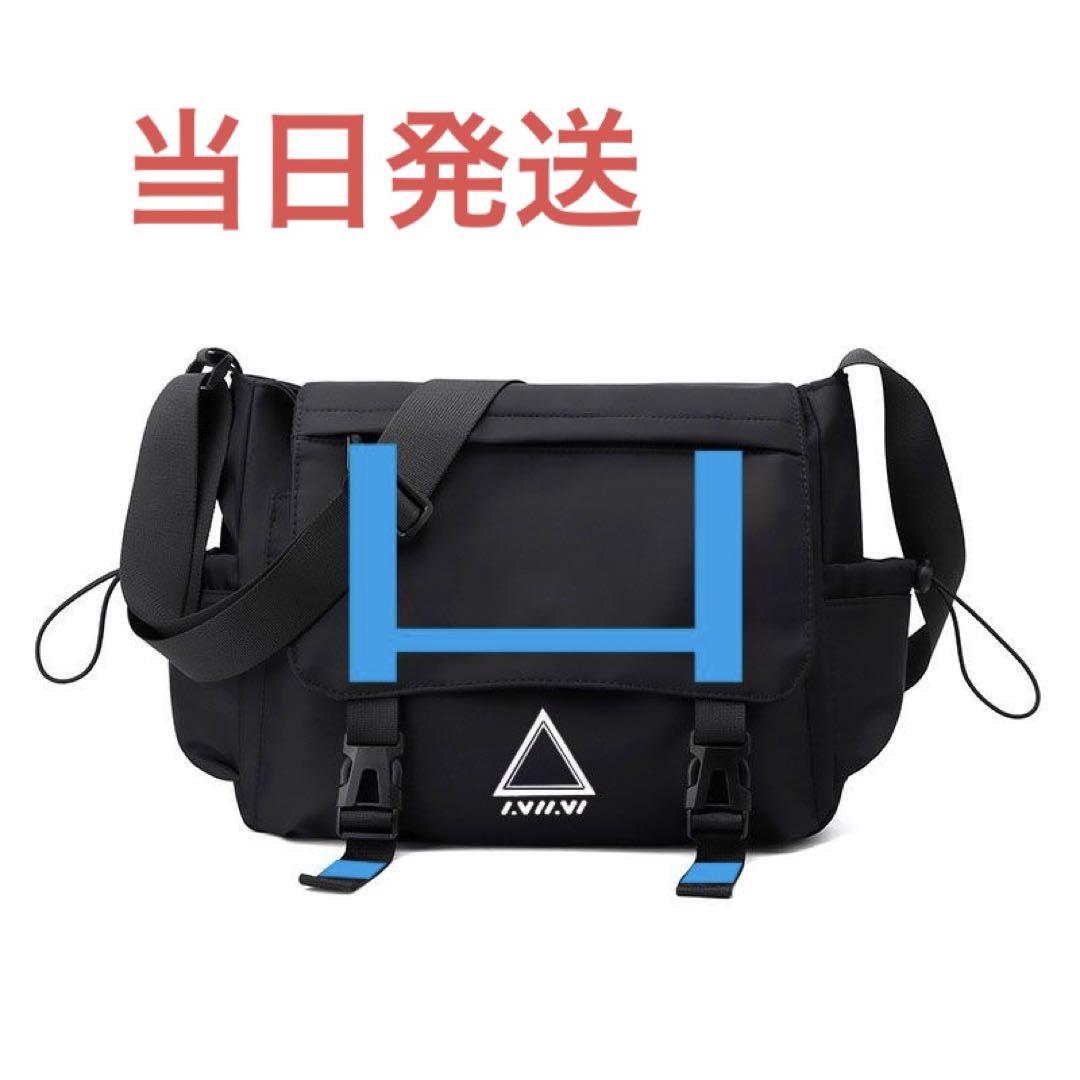 Amazon.co.jp: ブルーアーカイブ 砂狼シロコ バックパック