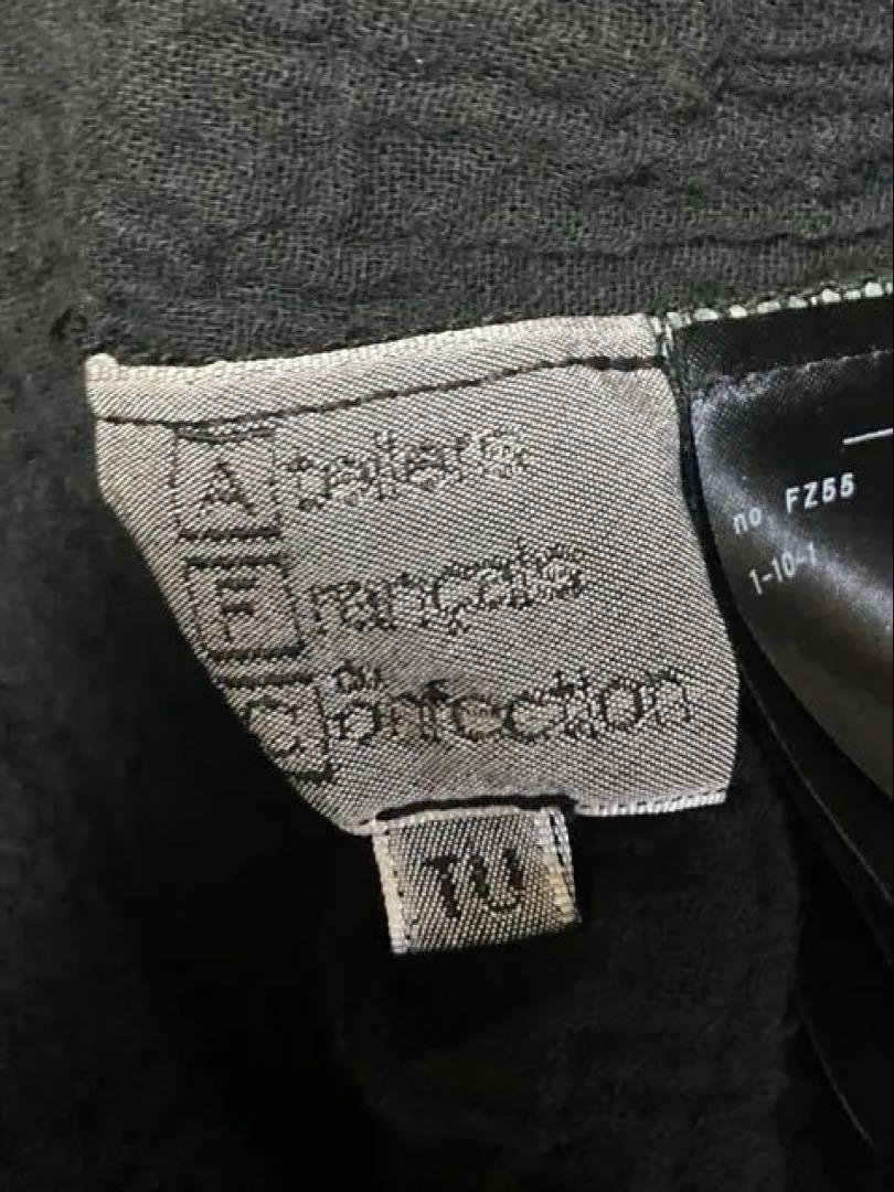 高級素材使用ブランド 未使用LES ATELIERS CONFECTION DE FRANCAIS 小物