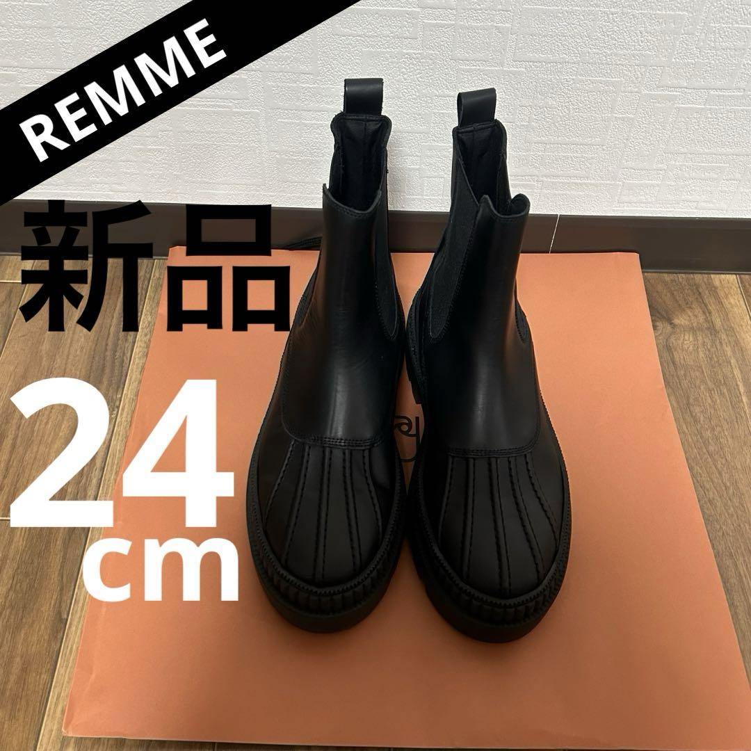 24㎝ REMME レメ サイドゴアブーツ 最安値