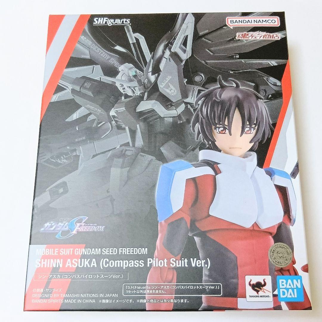 seed freedom シンフィギュア