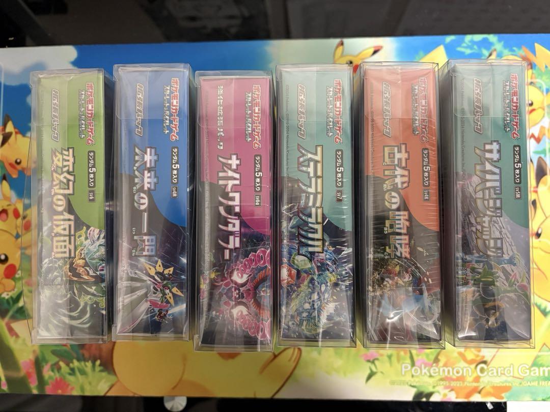 ✨ポケモンカード 新品未開封 box 6boxセット✨