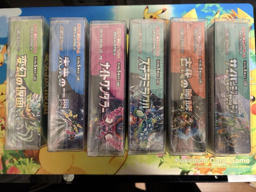 ✨ポケモンカード 新品未開封 box 6boxセット✨