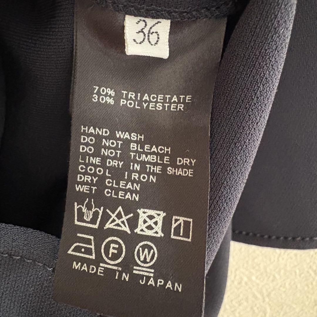 ミューズドゥドゥーズィエムクラス ワンピース