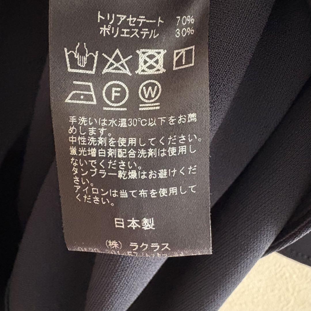 ミューズドゥドゥーズィエムクラス ワンピース