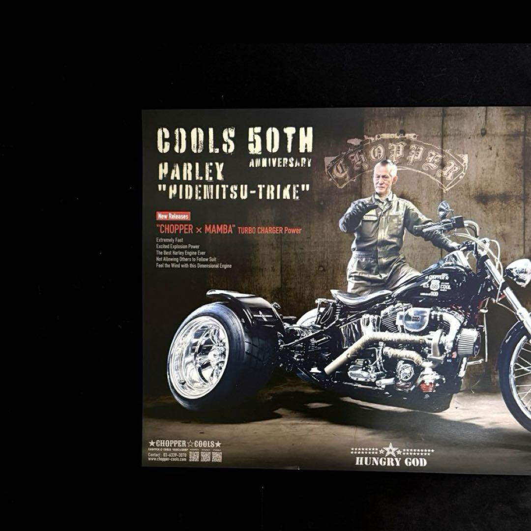 COOLS 50thクールス佐藤秀光トライク ファイナルポスター ロック