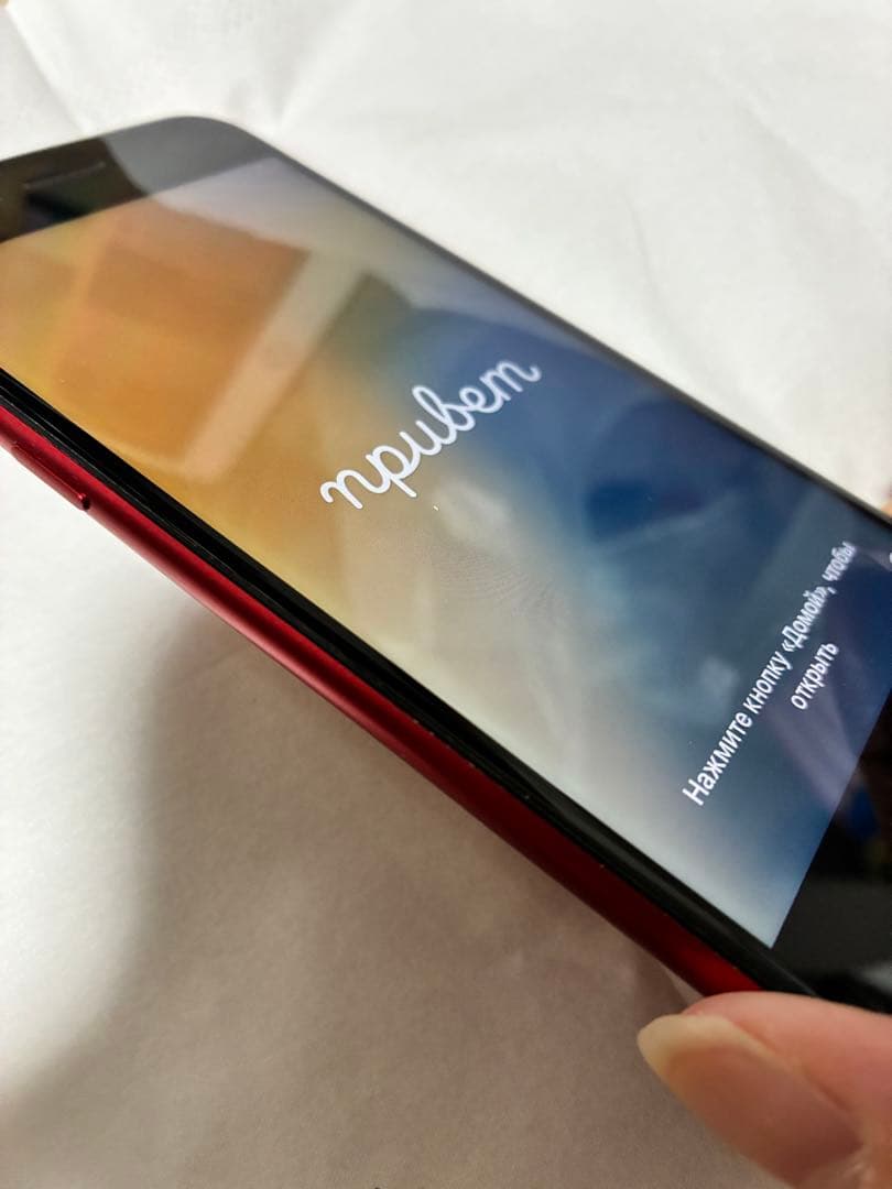 Apple iPhone SE (第2世代) レッド Apple iPhone SE (第2世代) レッド