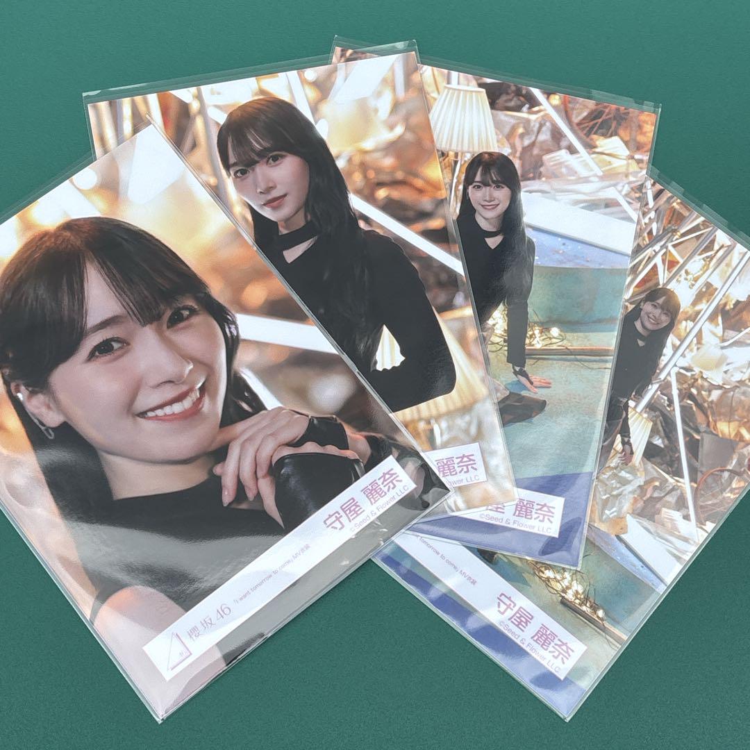 櫻坂46 IWTC MV衣装 生写真 フルコンプ 櫻坂46 IWTC MV ジャケット 生写真 8種コンプ 会場限定 藤吉夏鈴