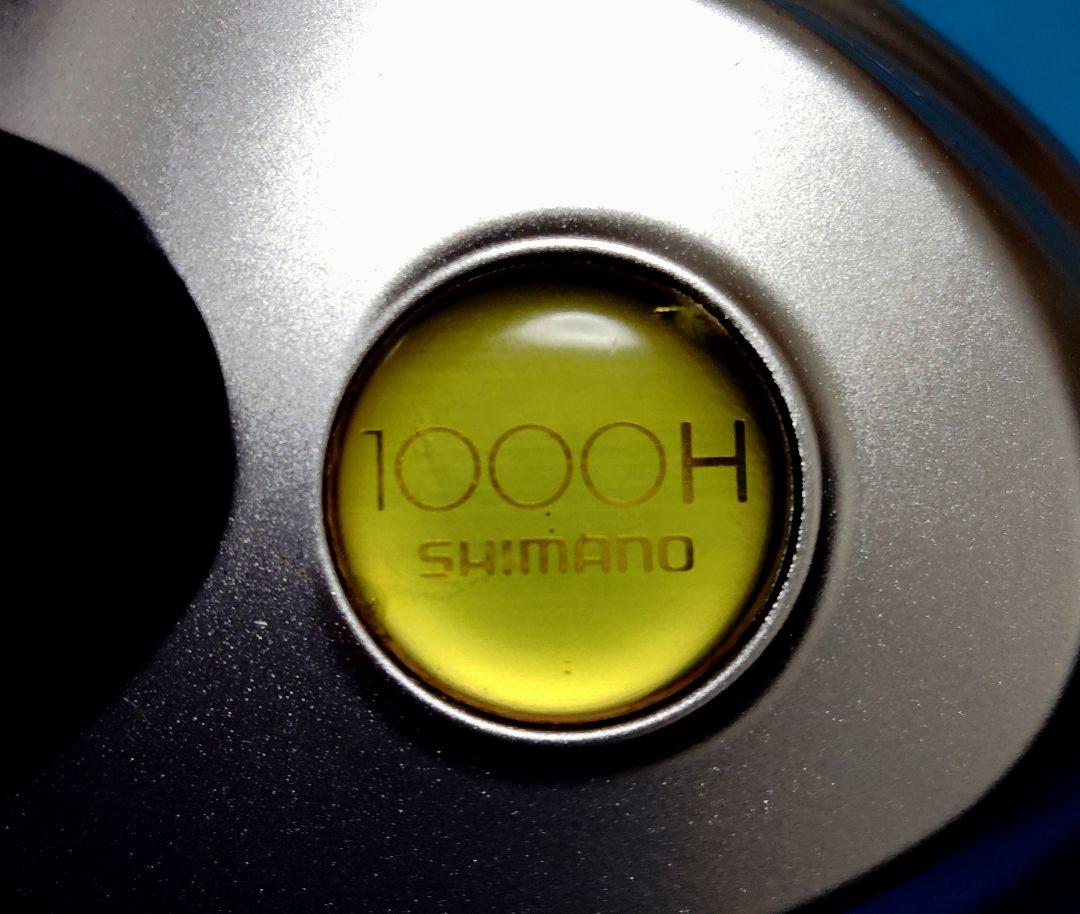 電動リール シマノ 電動丸 1000H オーバーホールメンテナンス済み