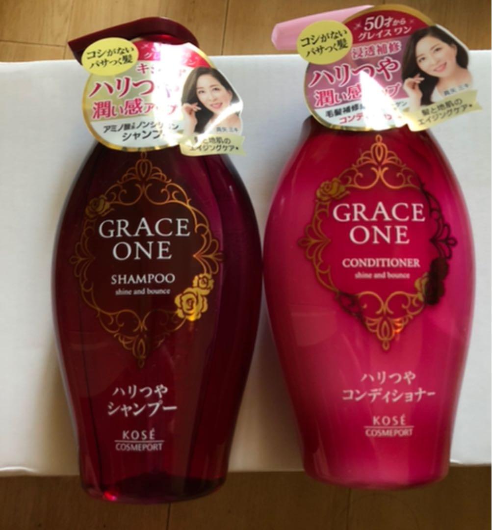 マーキング クリープ ランプ コーセー ノン シリコン シャンプー Daisy Daisy Daisy Jp