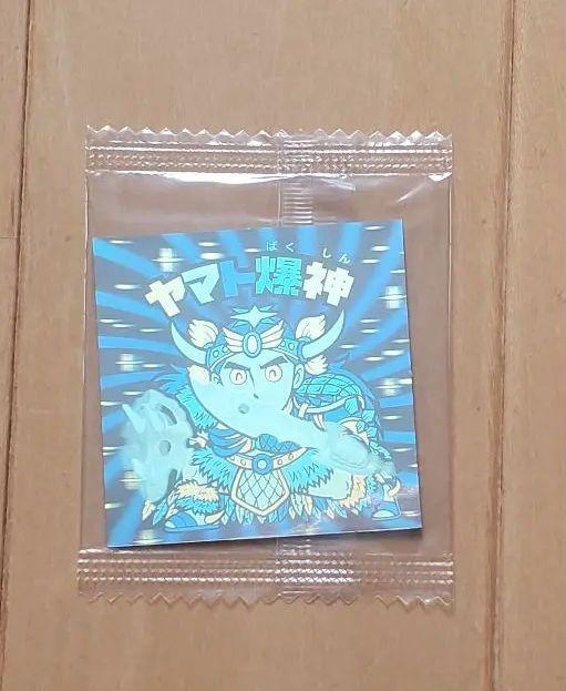 ビックリマンシール ヤマトばくしん