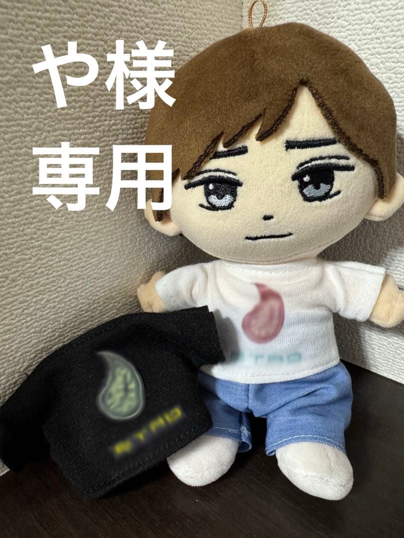 はぴぬい 服 キンプリ