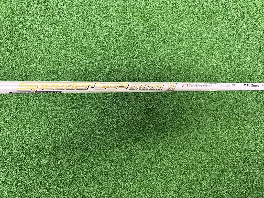 スピーダーエボリューション7 569 Sテーラーメイドスリーブ付