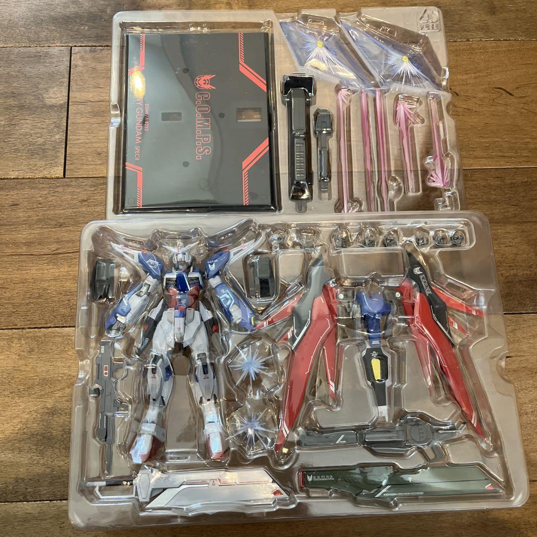 トモっち出品