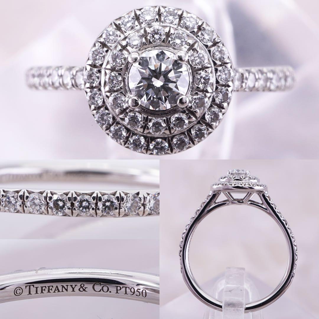 ★Tiffany&Co.★ ソレスト ダイヤリング 定価96.8万 ☆Tiffany&Co.☆ ソレスト ダイヤリング 定価96.8万販売 中
