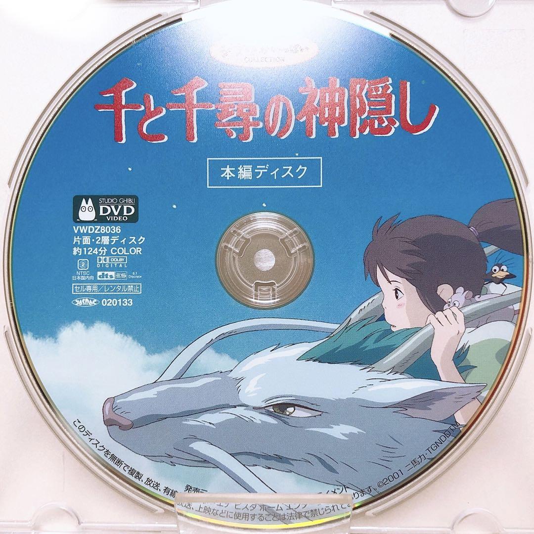 ねず美様 リクエスト 3点 まとめ商品