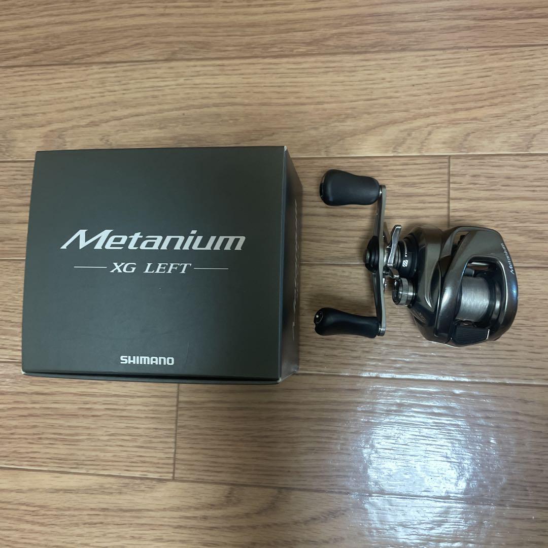 SHIMANO Metanium XG LEFT ベイトリール