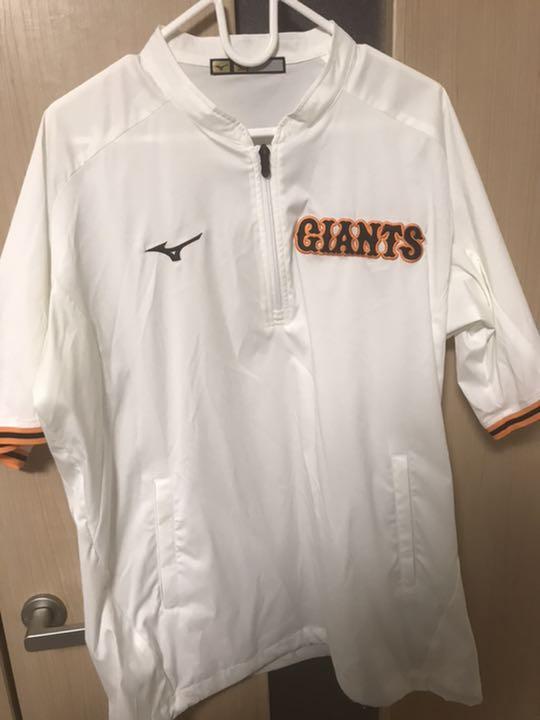 Giants・ PROコレクションジャケット 18番 レプリカ・プロコレクションユニホーム|読売ジャイアンツ公式