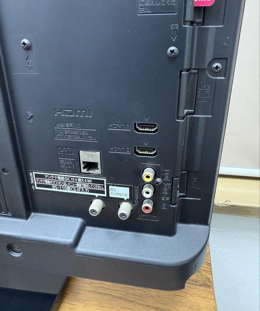 Panasonic VIERA 24インチ　液晶テレビ TH-24A300