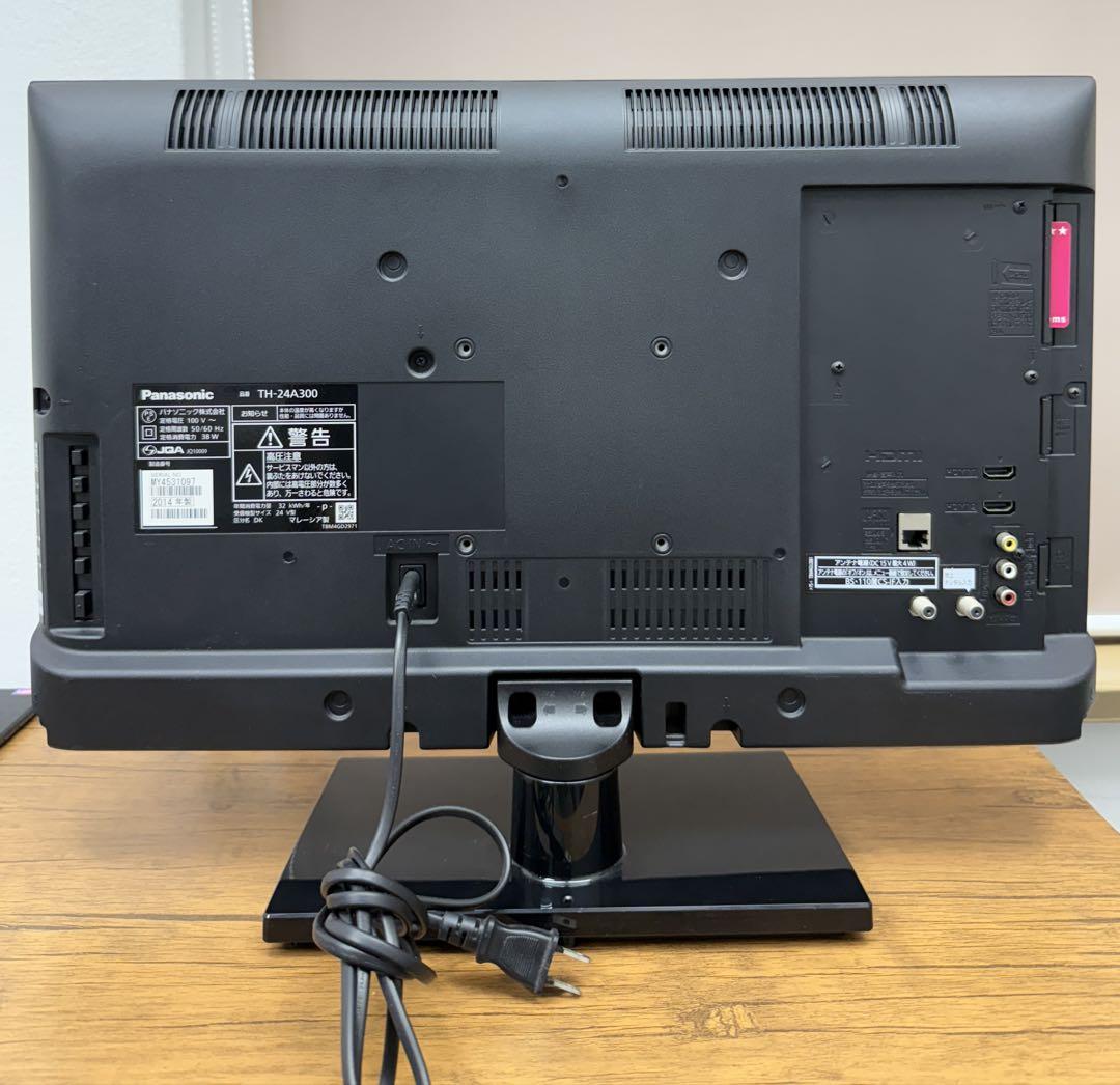 Panasonic VIERA 24インチ　液晶テレビ TH-24A300