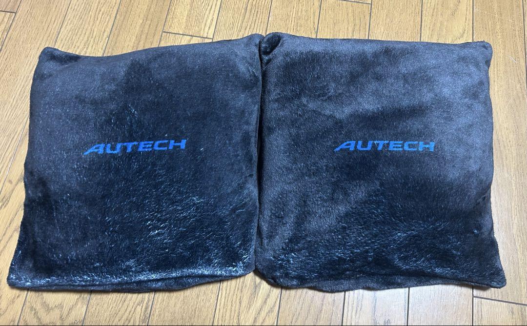ニッサンAUTECH　クッションブランケット　2個セット