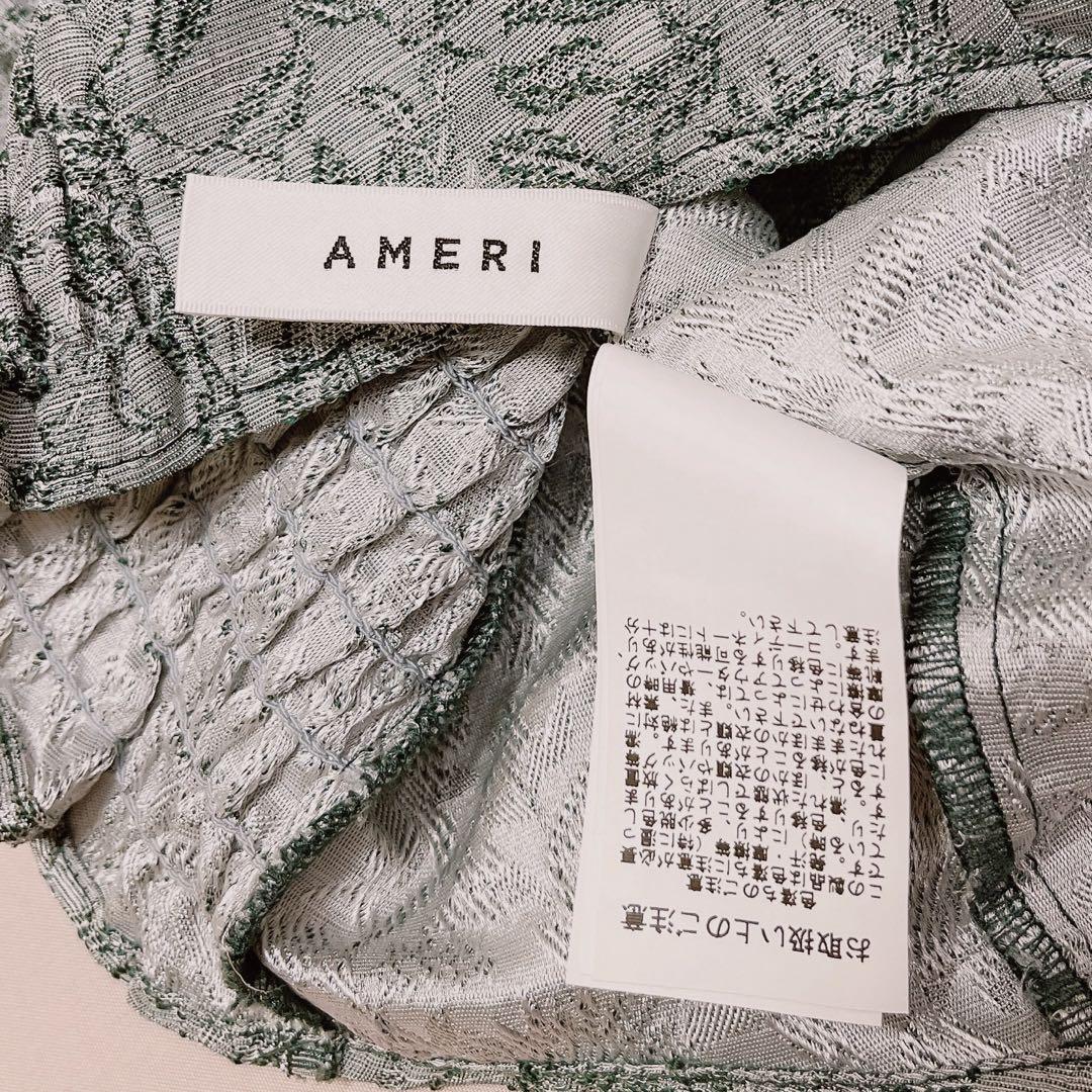 Ameri VINTAGE 3WAY JACQUARD SET UP グリーン - メルカリ