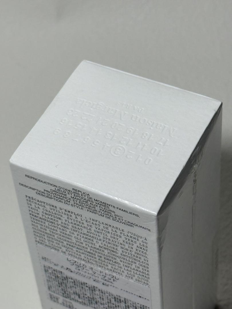 未開封新品！　マルジェラ　香水　レプリカ　フラワーマーケット　100ml