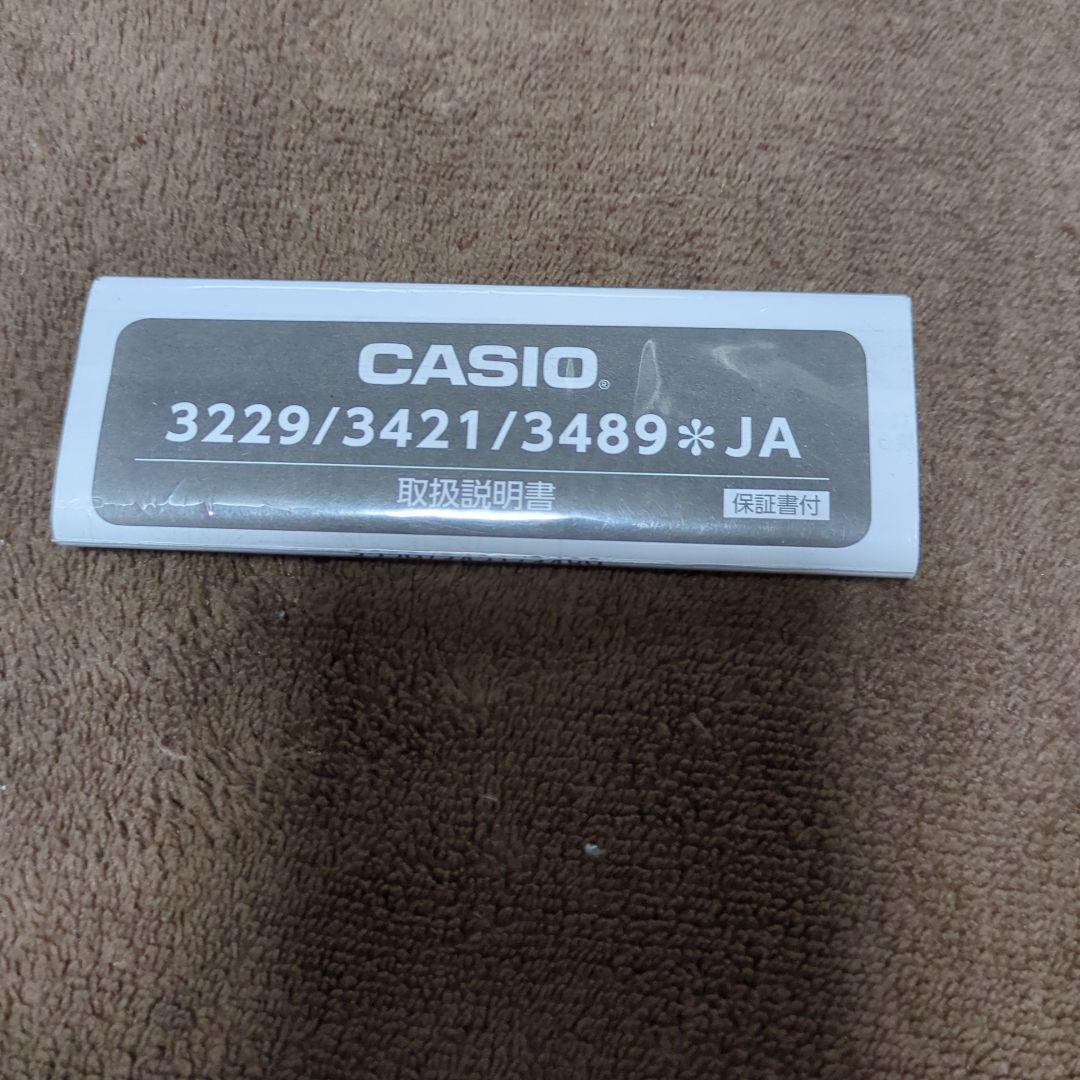 ①カシオCASIOG-SHOCK DW-5600E-1箱付新品未使用品