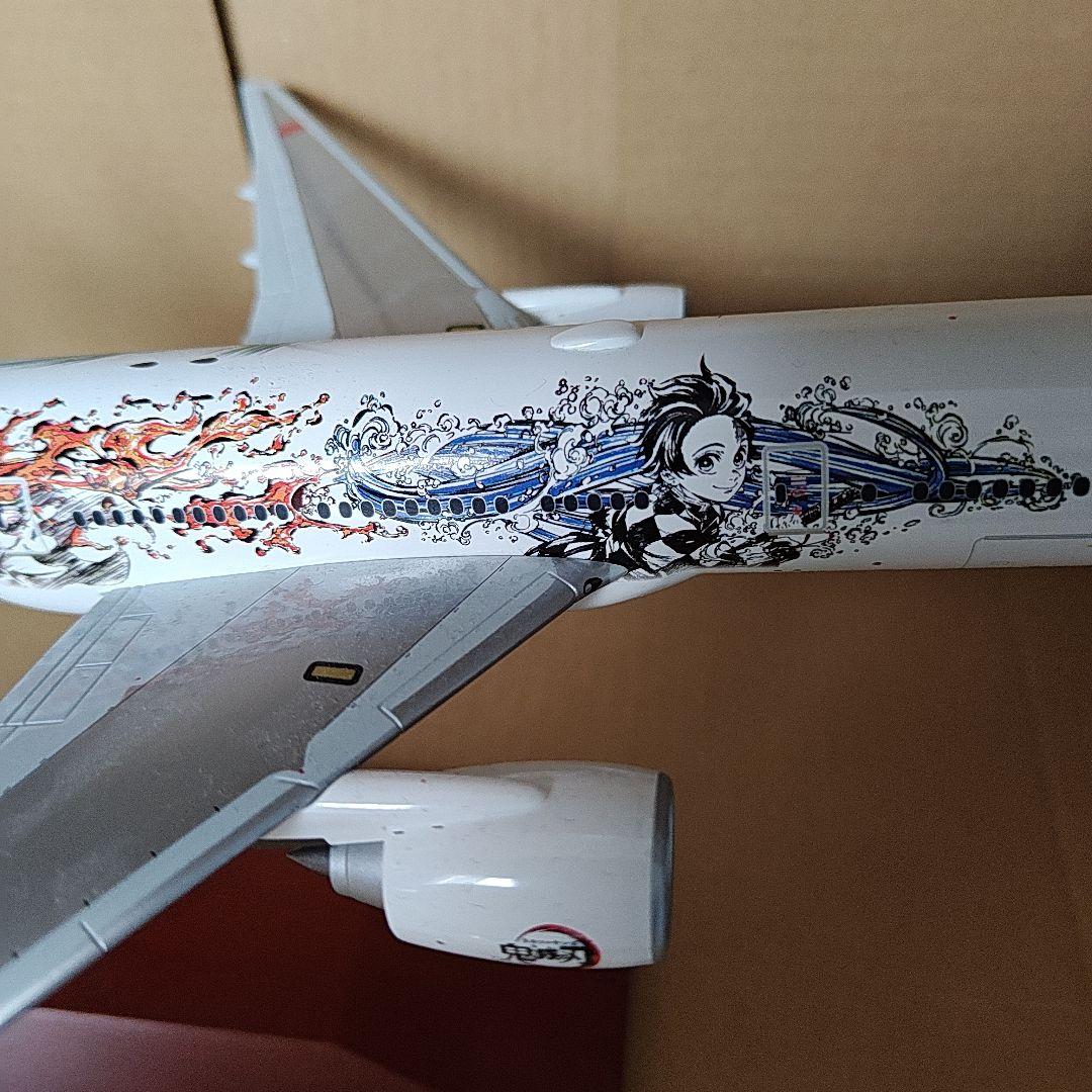 1/200 B777-200ER ANA 鬼滅の刃じぇっと参 全日空商事