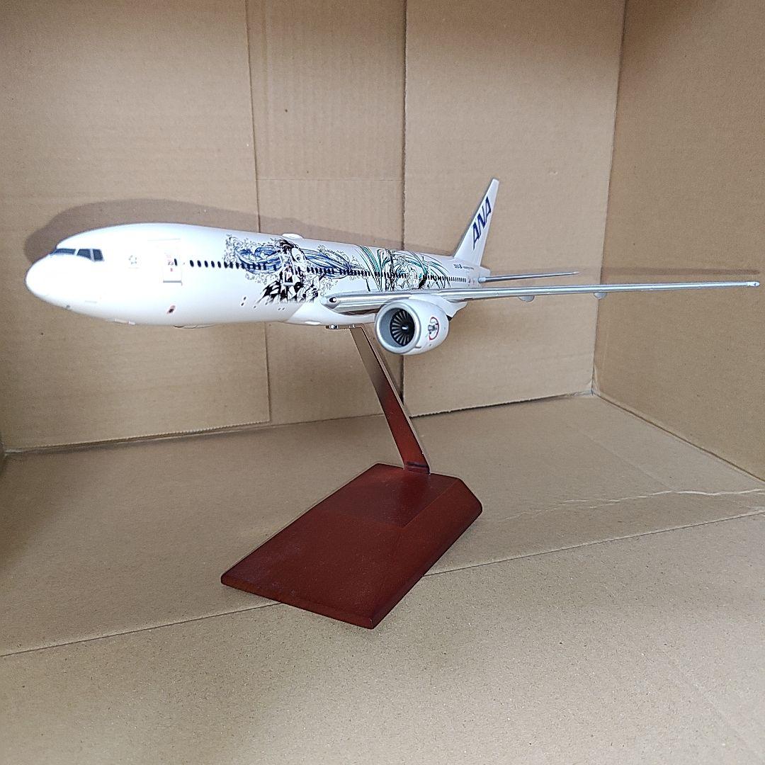 1/200 B777-200ER ANA 鬼滅の刃じぇっと参 全日空商事