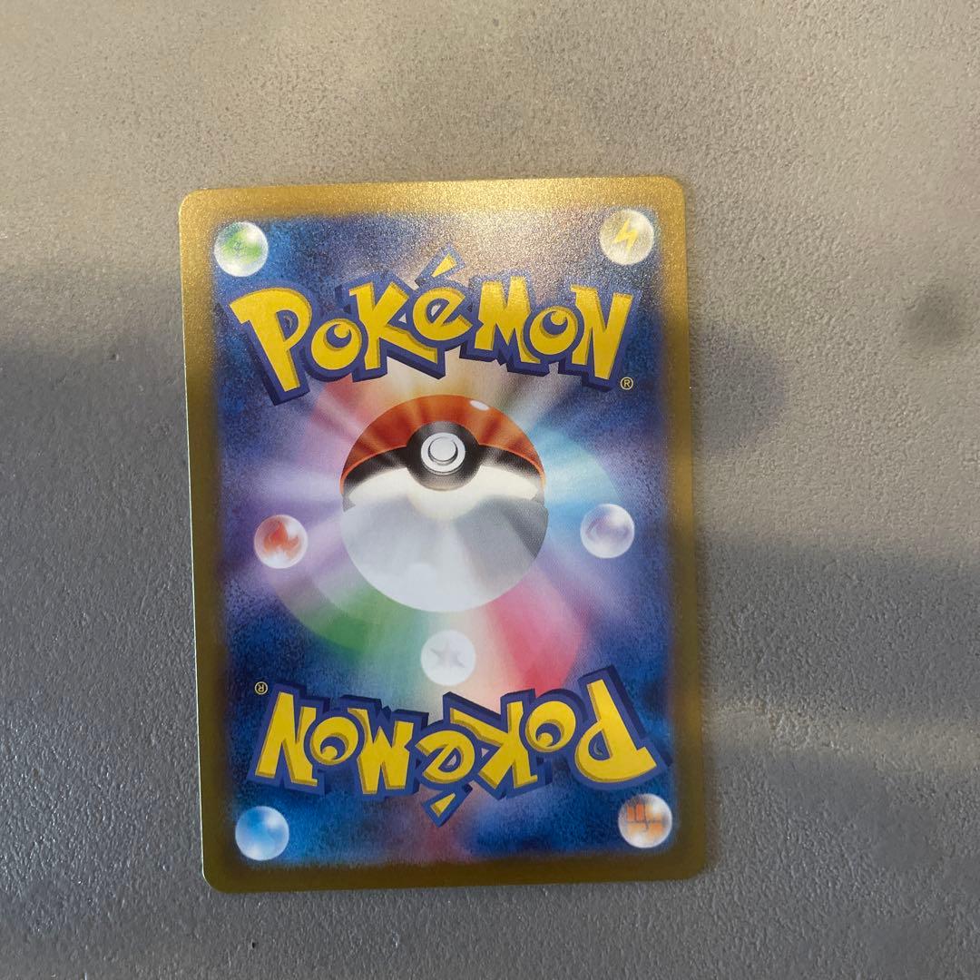 当選 ITP 特製 ラバーバンド 映画 配布品 イラスト カード 入場者